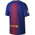 Bilde av Nike FC Barcelona Hjemmedrakt 17/18